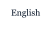 English